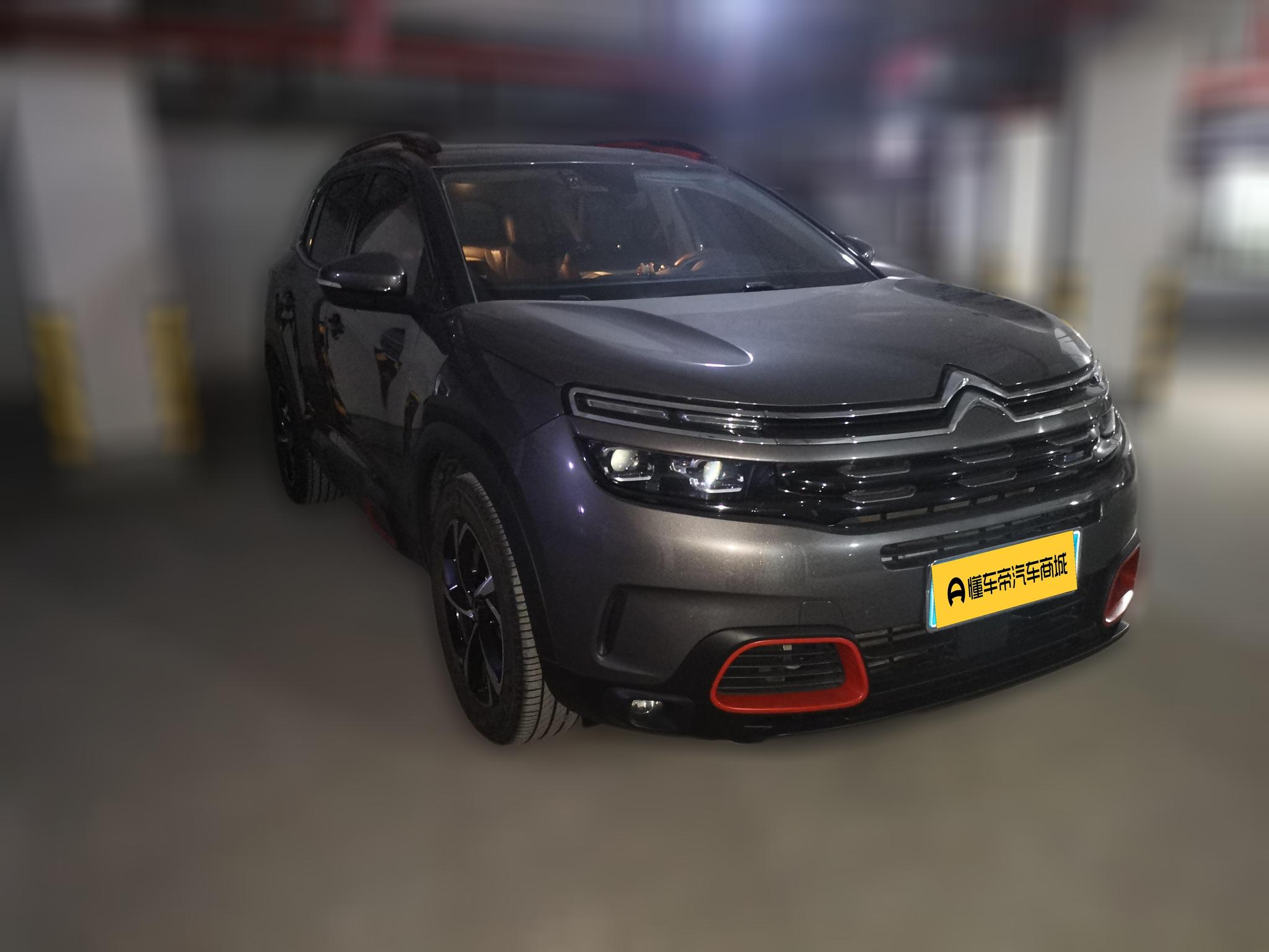 Citroen C5 Aircross C5 AIRCROSS 2020 400THP Premium Plus