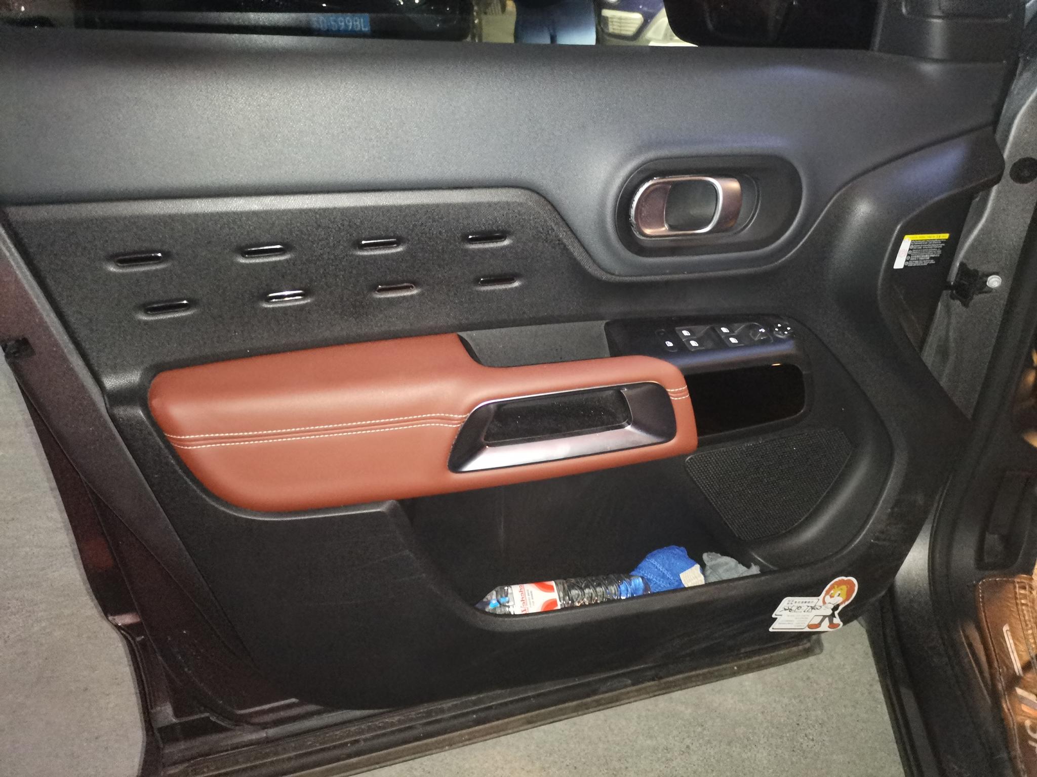 Citroen C5 Aircross C5 AIRCROSS 2020 400THP Premium Plus