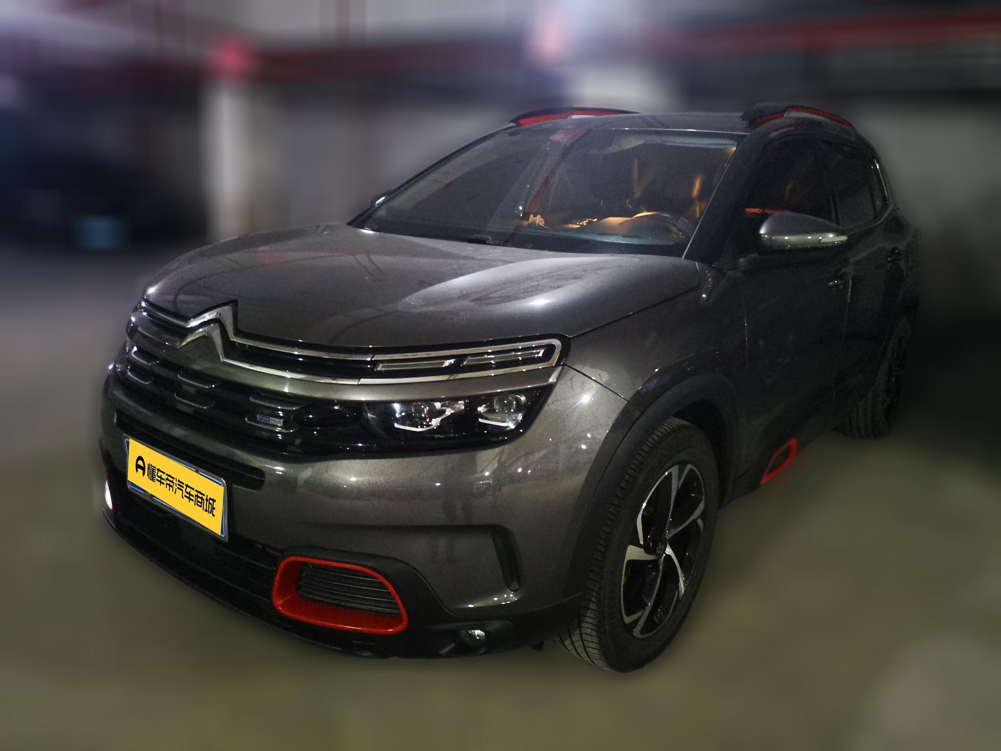 Citroen C5 Aircross C5 AIRCROSS 2020 400THP Premium Plus