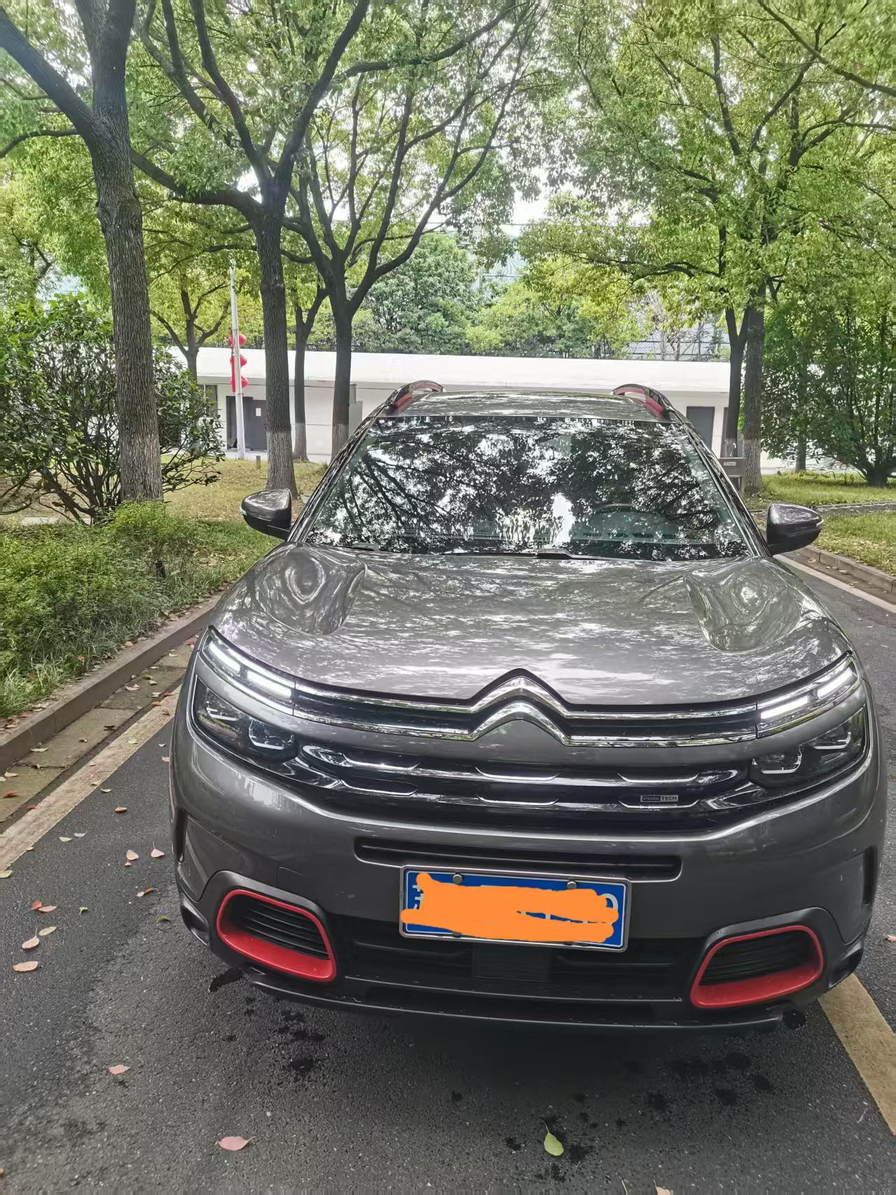 Citroen C5 Aircross C5 AIRCROSS 2020 400THP Premium Plus