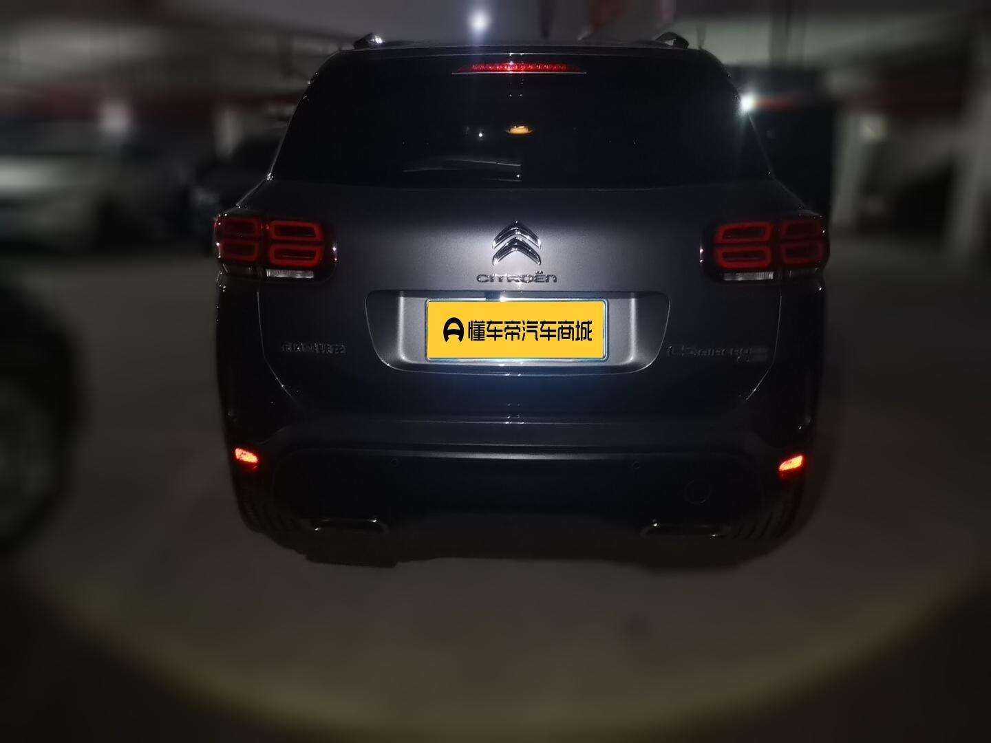 Citroen C5 Aircross C5 AIRCROSS 2020 400THP Premium Plus