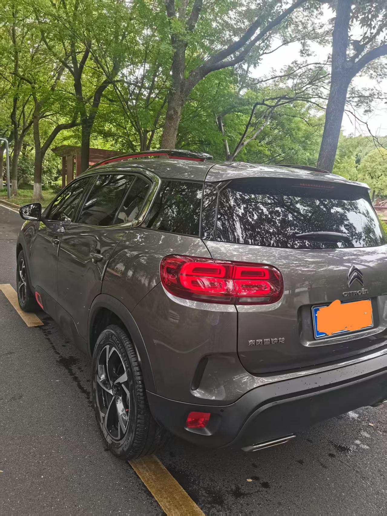 Citroen C5 Aircross C5 AIRCROSS 2020 400THP Premium Plus