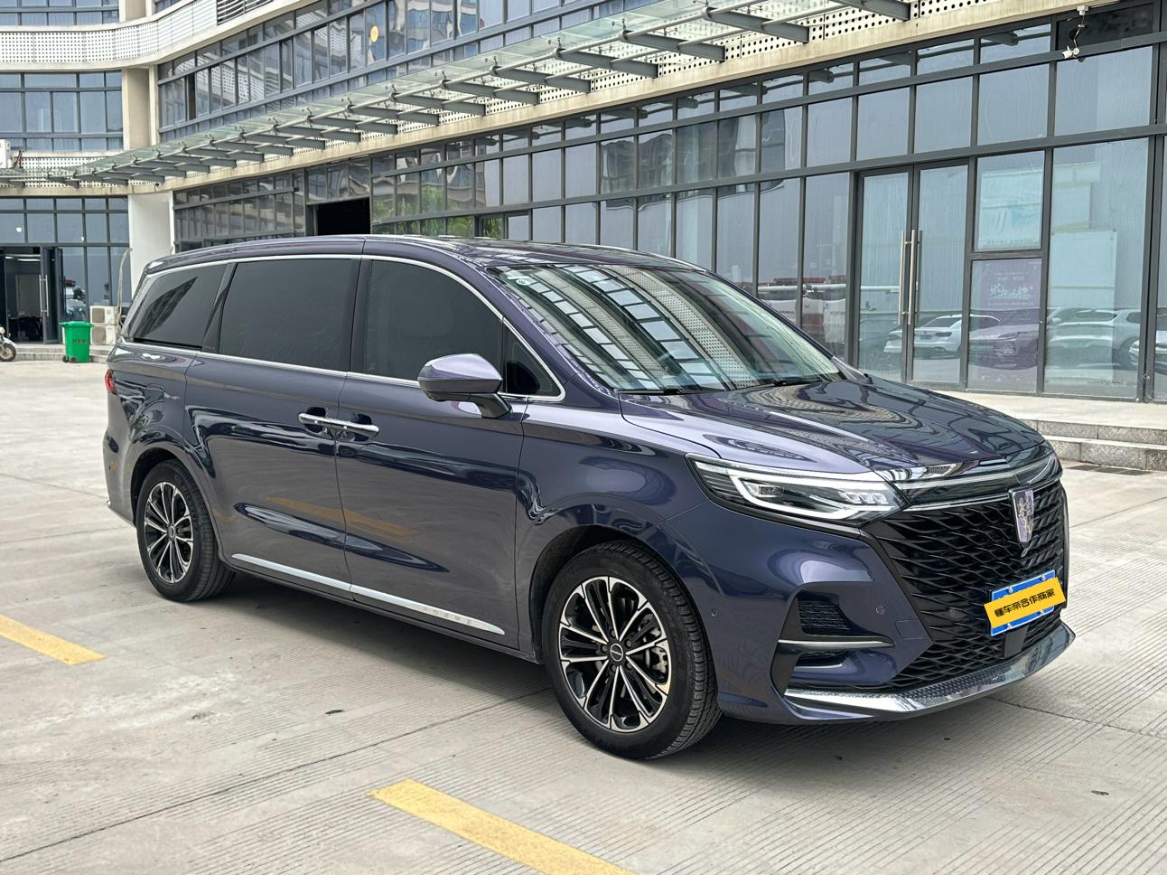 Roewe iMAX8 2022 400TGI Supreme
