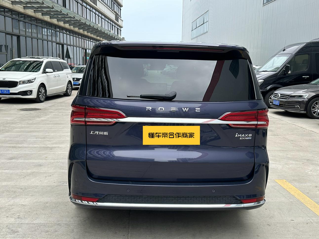Roewe iMAX8 2022 400TGI Supreme