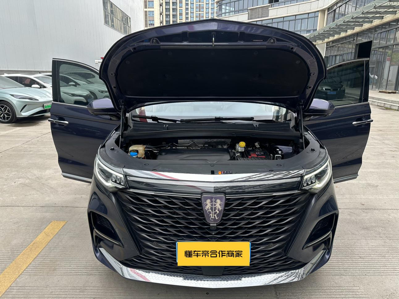 Roewe iMAX8 2022 400TGI Supreme