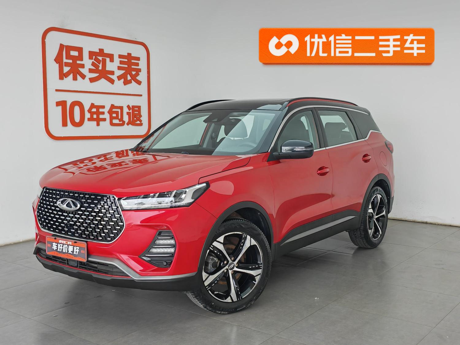 Chery Tiggo 7 2020 1.6T DCT Dynamic PRO