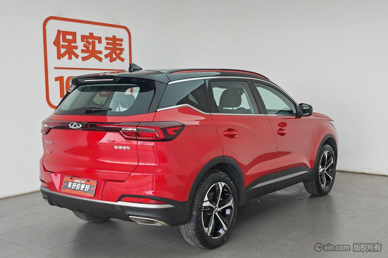 Chery Tiggo 7 2020 1.6T DCT Dynamic PRO