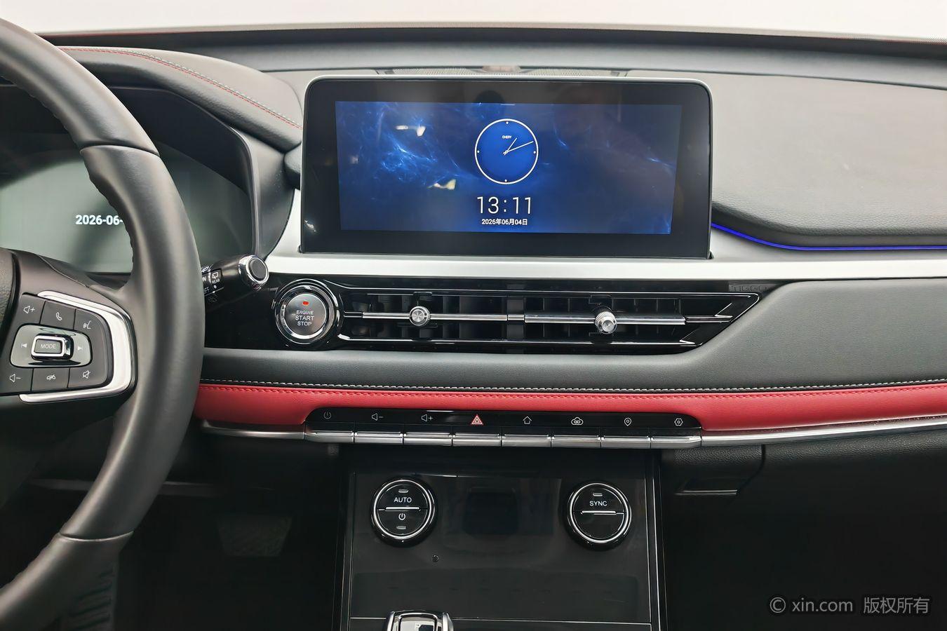 Chery Tiggo 7 2020 1.6T DCT Dynamic PRO
