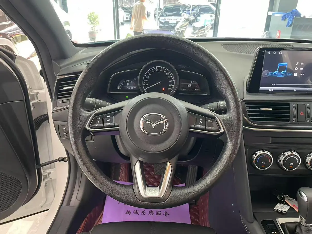 Mazda CX-4 2021 2.0L 2WD Blue Sky