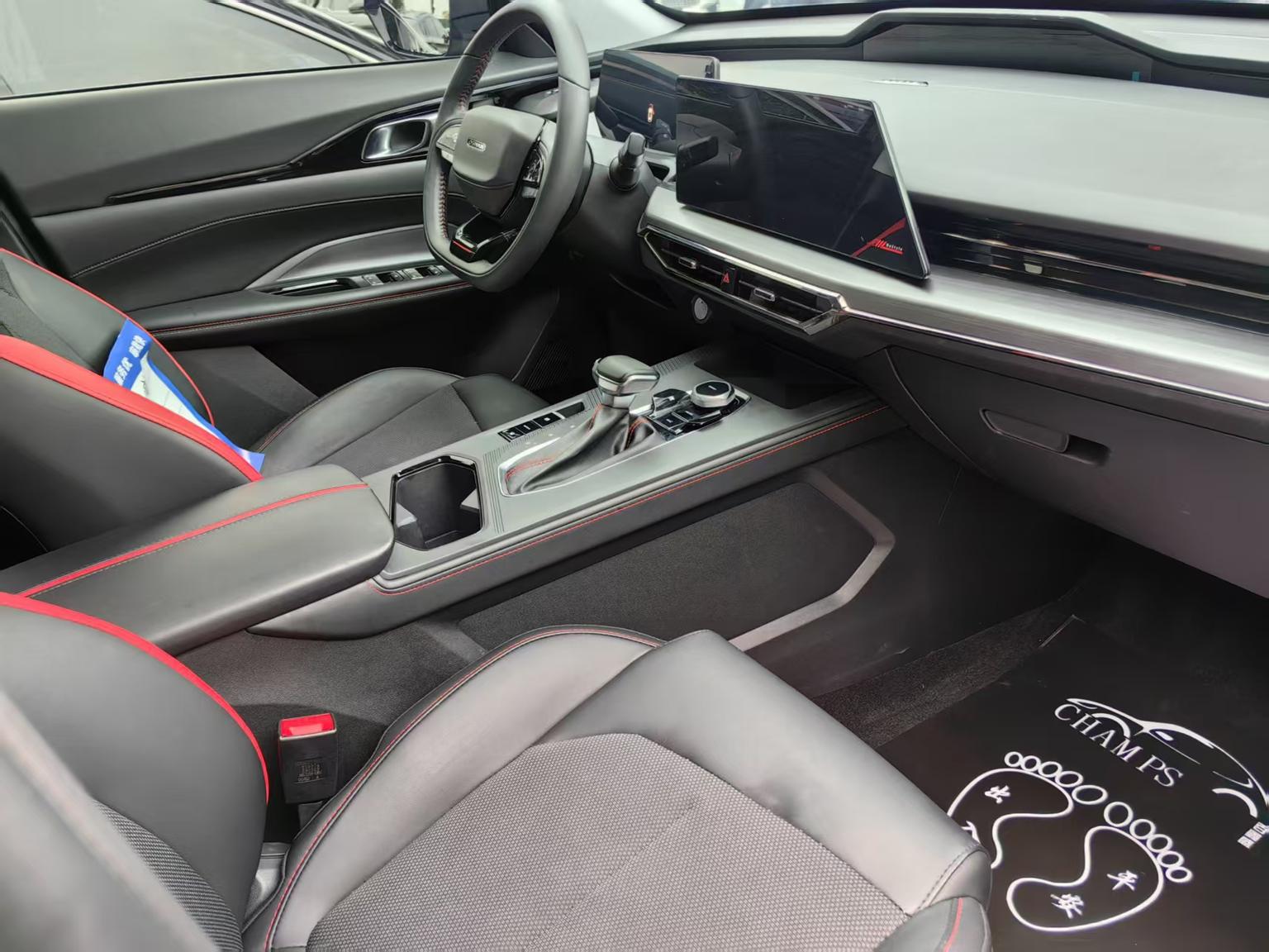 Changan Oshan Z6 2023 Blue Whale 1.5T DCT Smart Leading