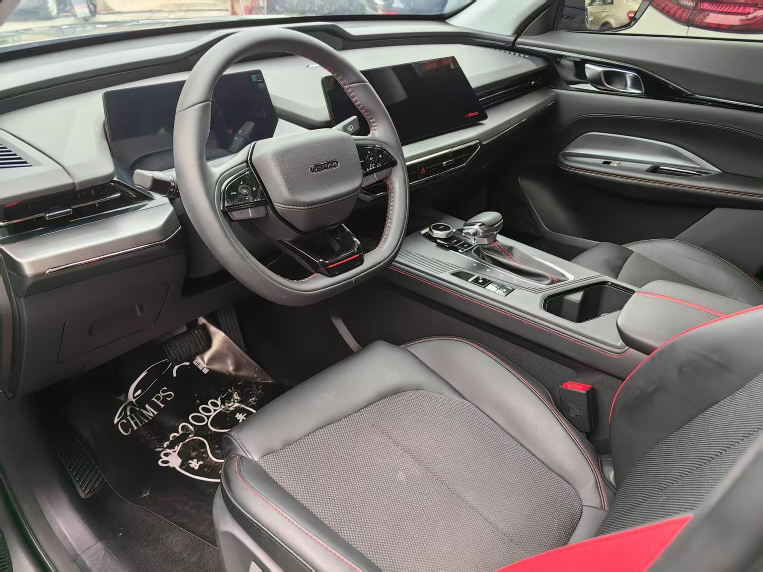 Changan Oshan Z6 2023 Blue Whale 1.5T DCT Smart Leading