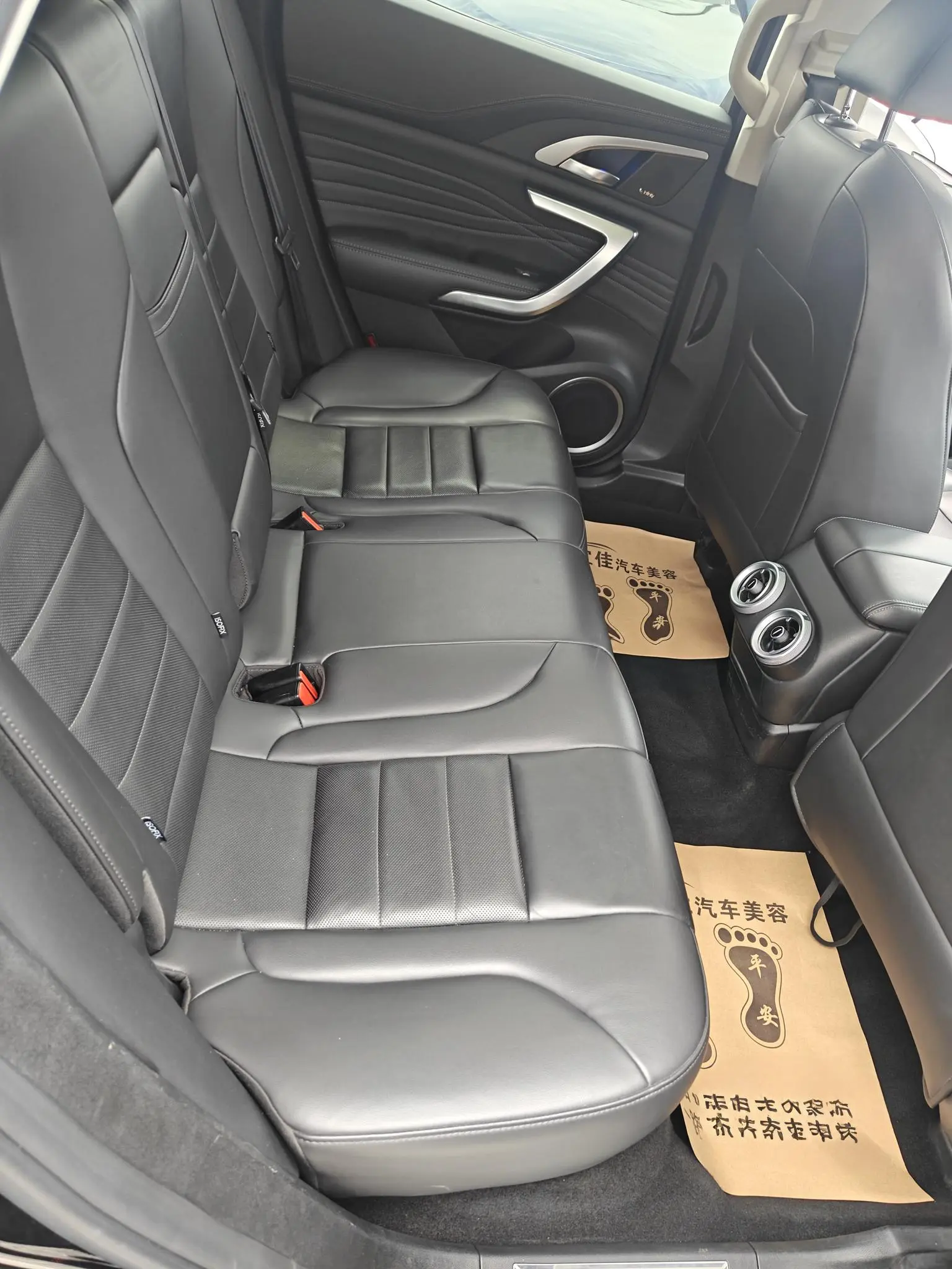 WEY VV7 2020 2.0T Flagship