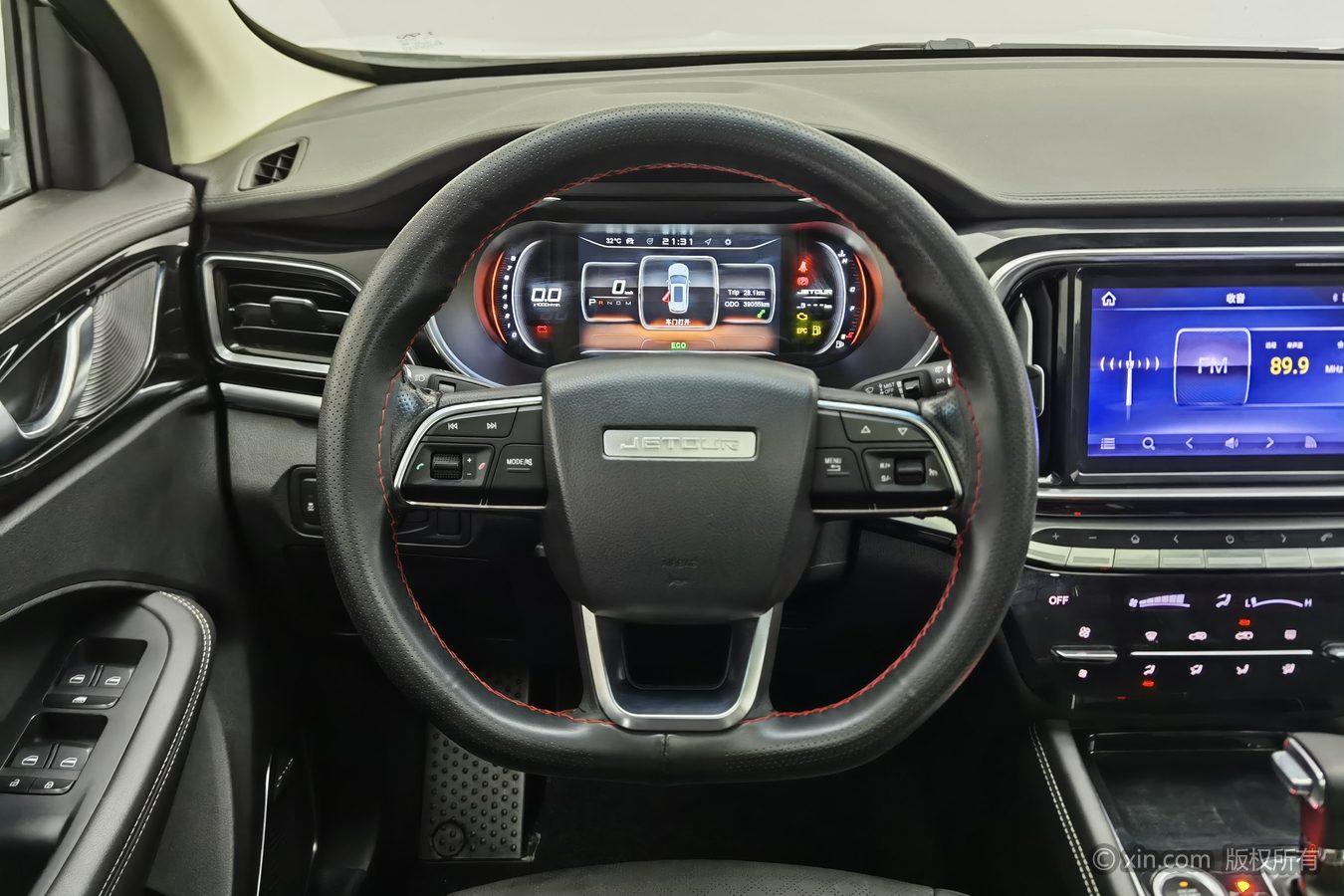 Jetour X90 2019 1.6T DCT Smart Travel 5 seat China VI