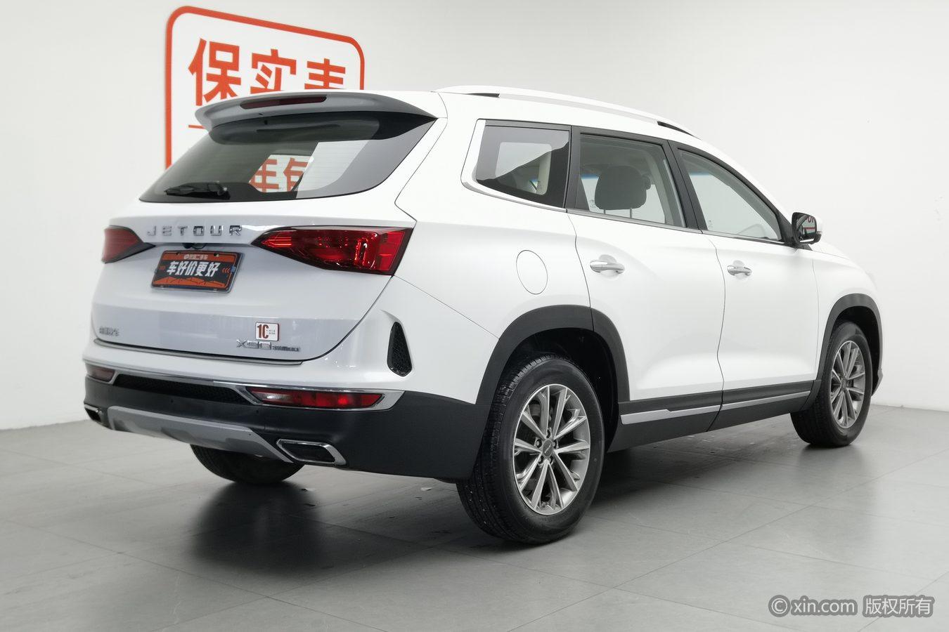 Jetour X90 2019 1.6T DCT Smart Travel 5 seat China VI
