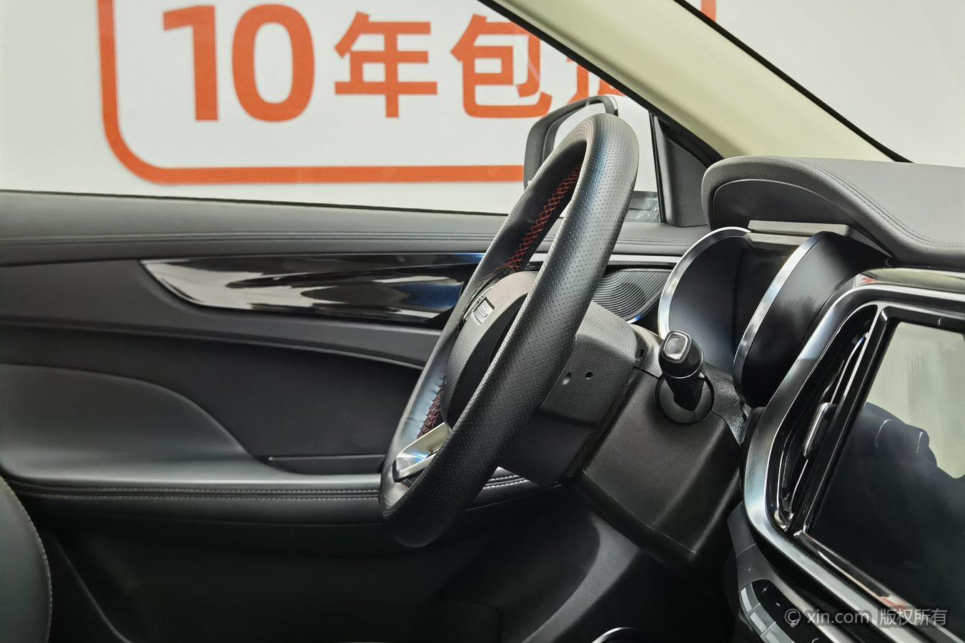 Jetour X90 2019 1.6T DCT Smart Travel 5 seat China VI