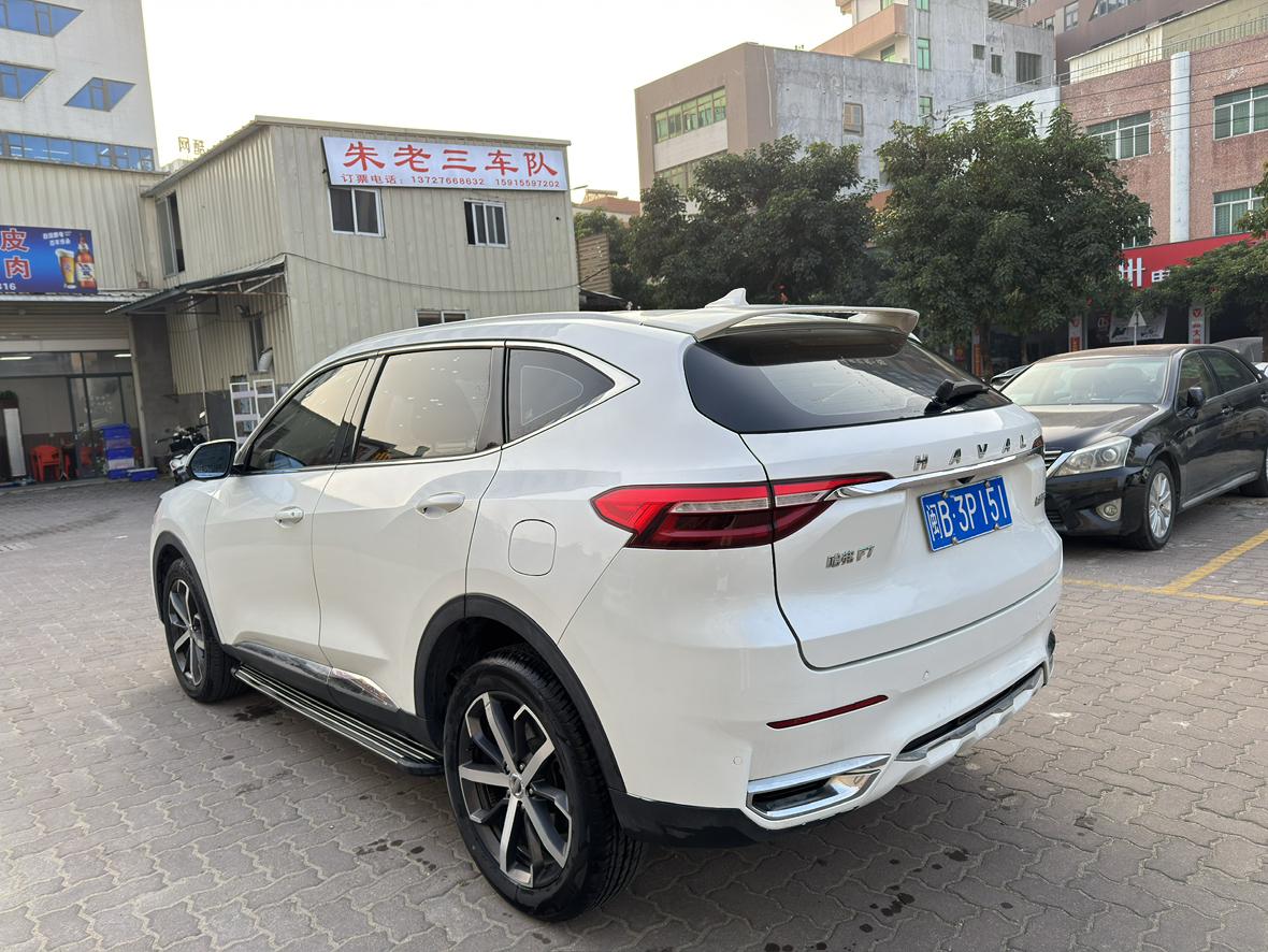Haval F7 2019 1.5T 2WD i China V