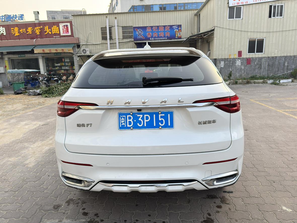 Haval F7 2019 1.5T 2WD i China V