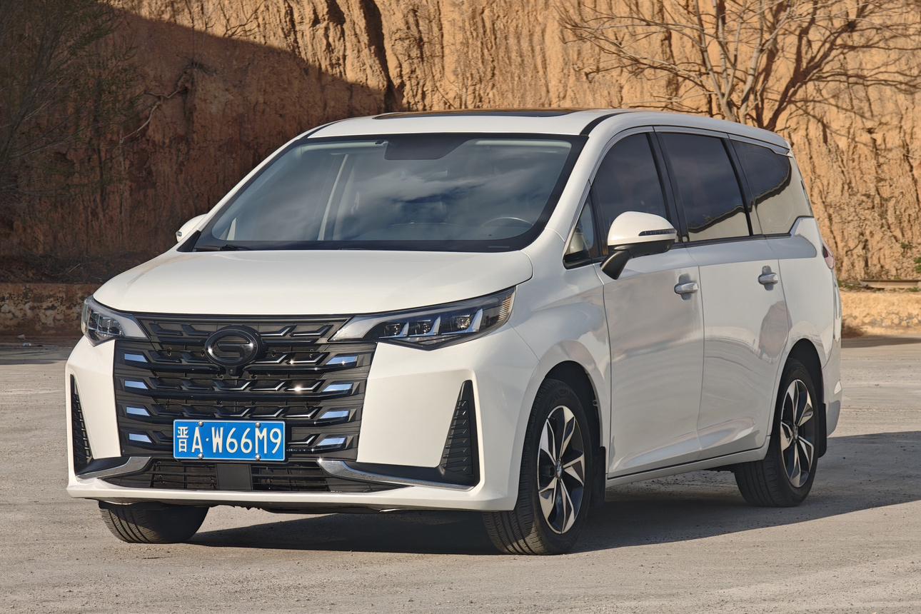 GAC Trumpchi Trumpchi M6 2021 Pro 270T Auto Premium Plus