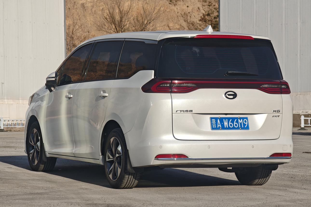 GAC Trumpchi Trumpchi M6 2021 Pro 270T Auto Premium Plus