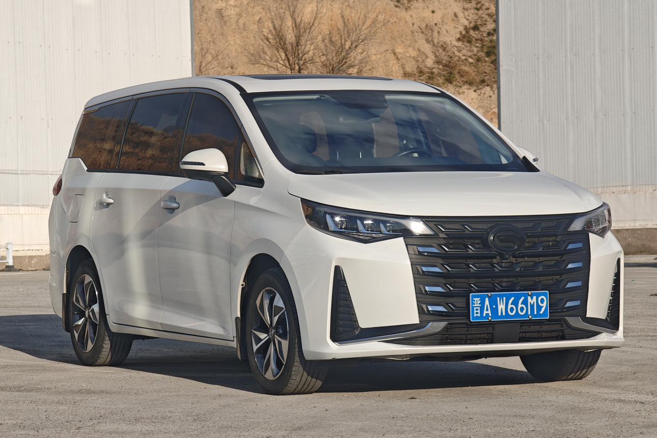 GAC Trumpchi Trumpchi M6 2021 Pro 270T Auto Premium Plus