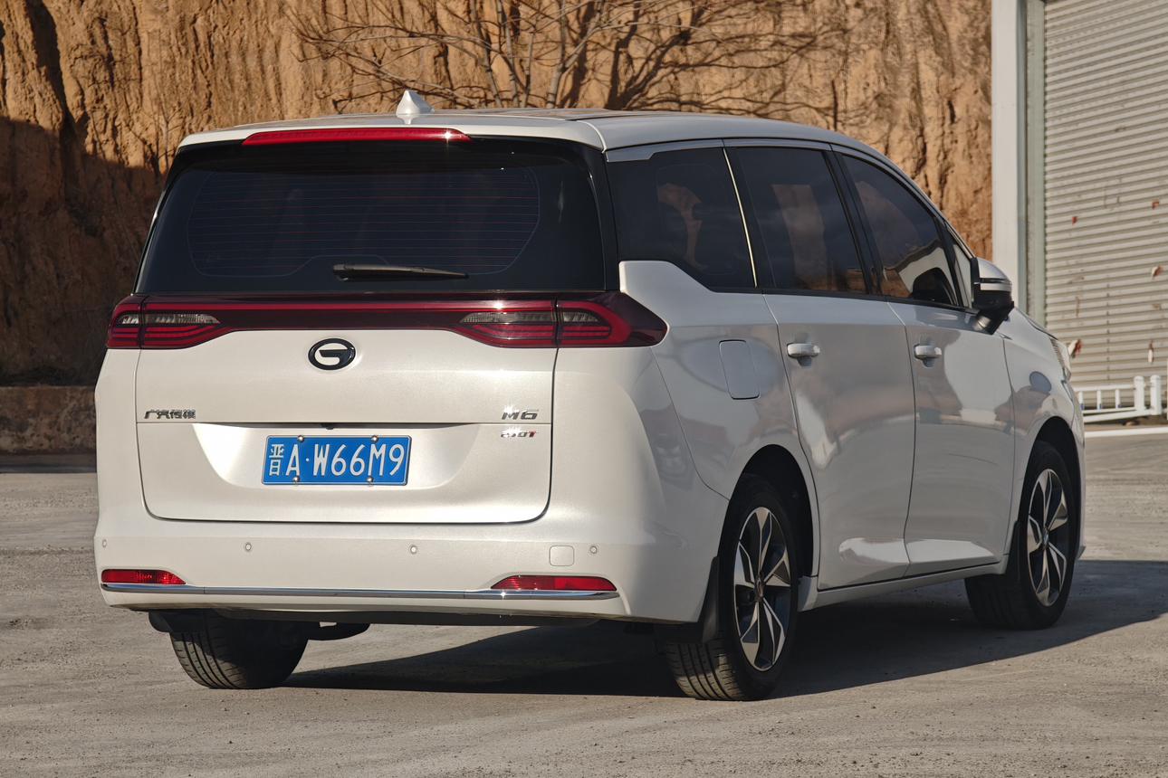 GAC Trumpchi Trumpchi M6 2021 Pro 270T Auto Premium Plus