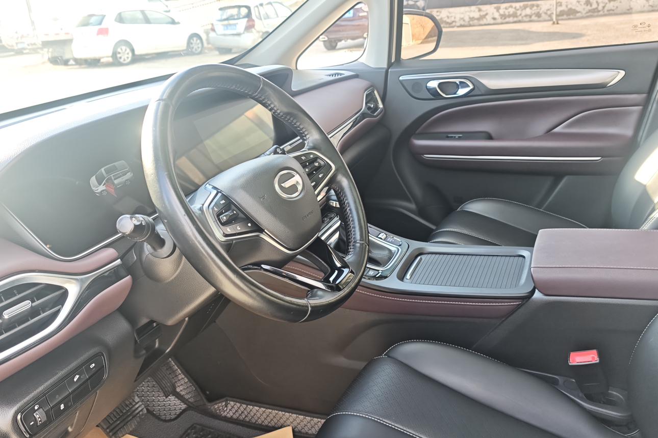 GAC Trumpchi Trumpchi M6 2021 Pro 270T Auto Premium Plus