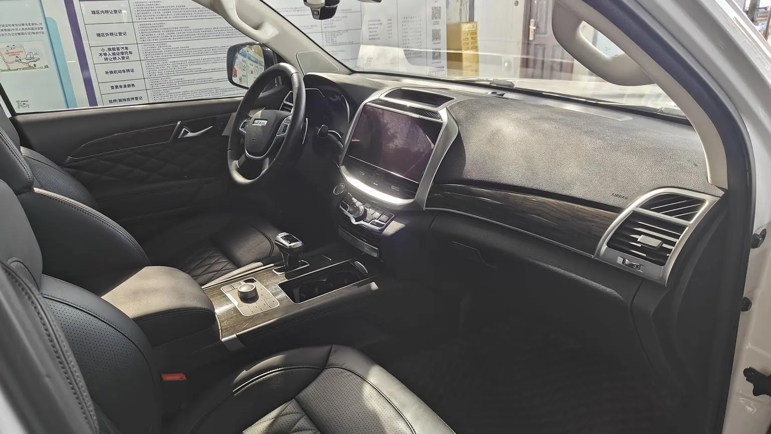 Haval H9 2022 2.0T Petrol 4WD Comfort 7 seat