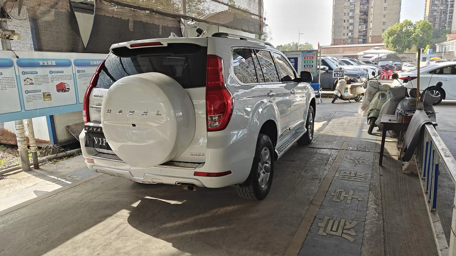 Haval H9 2022 2.0T Petrol 4WD Comfort 7 seat