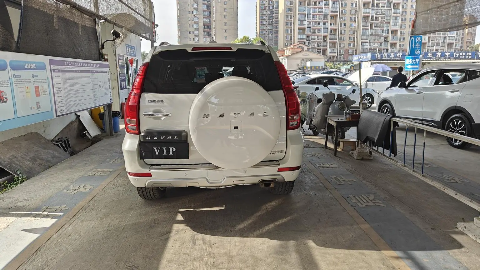 Haval H9 2022 2.0T Petrol 4WD Comfort 7 seat
