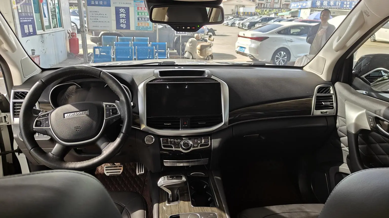 Haval H9 2022 2.0T Petrol 4WD Comfort 7 seat
