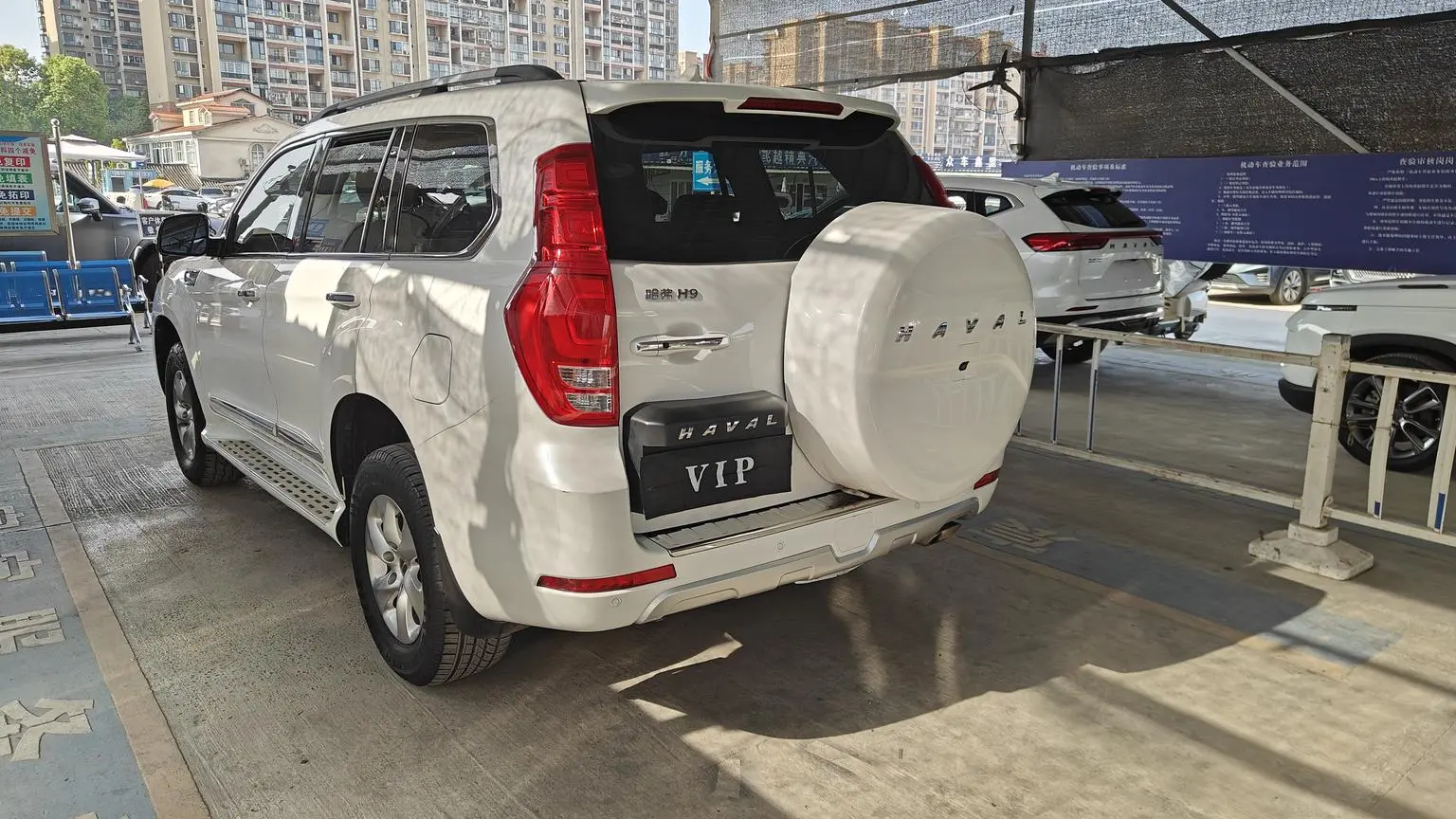 Haval H9 2022 2.0T Petrol 4WD Comfort 7 seat