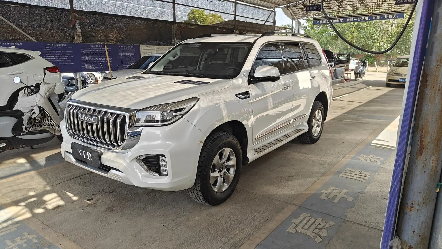Haval H9 2022 2.0T Petrol 4WD Comfort 7 seat