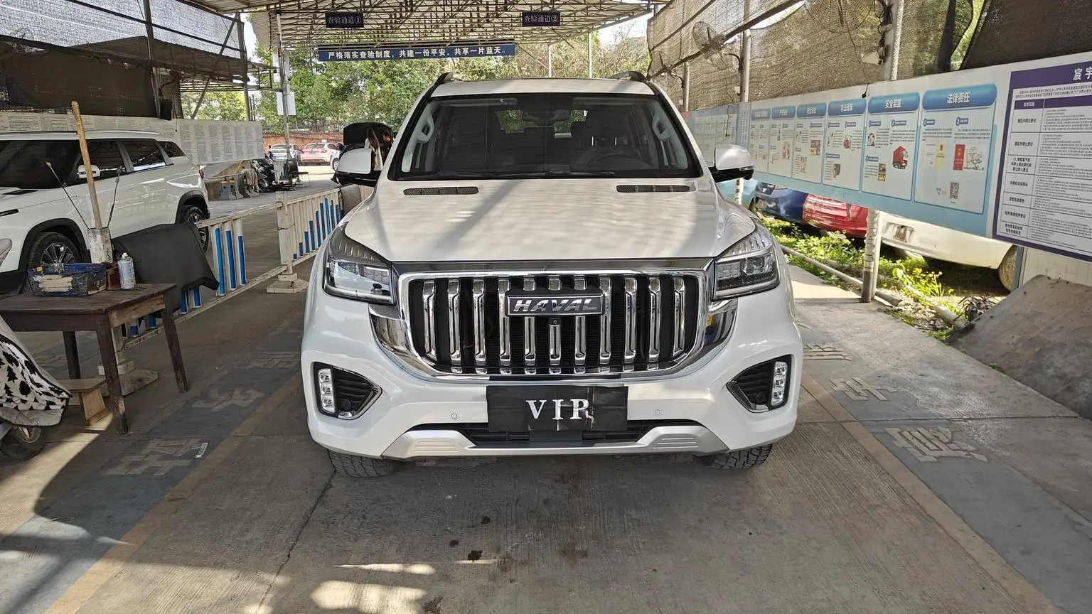 Haval H9 2022 2.0T Petrol 4WD Comfort 7 seat