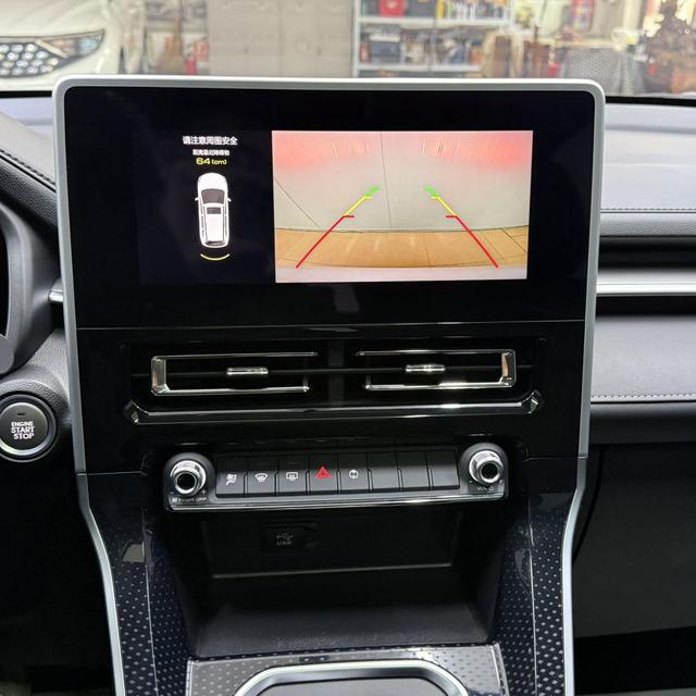 Haval M6 2023 PLUS 1.5T DCT Luxury Connected