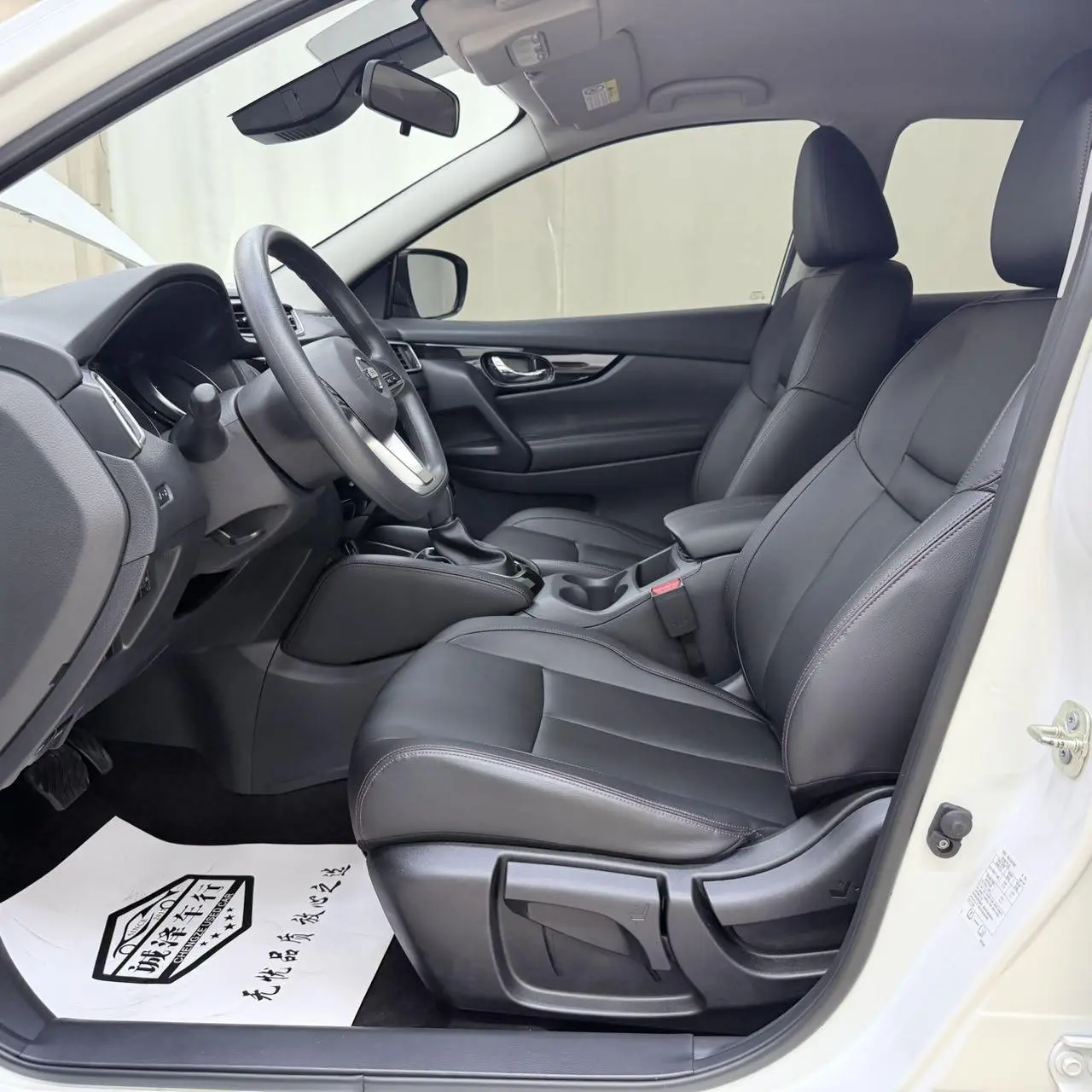 Nissan Qashqai 2022 2.0L XV Smart Enjoy