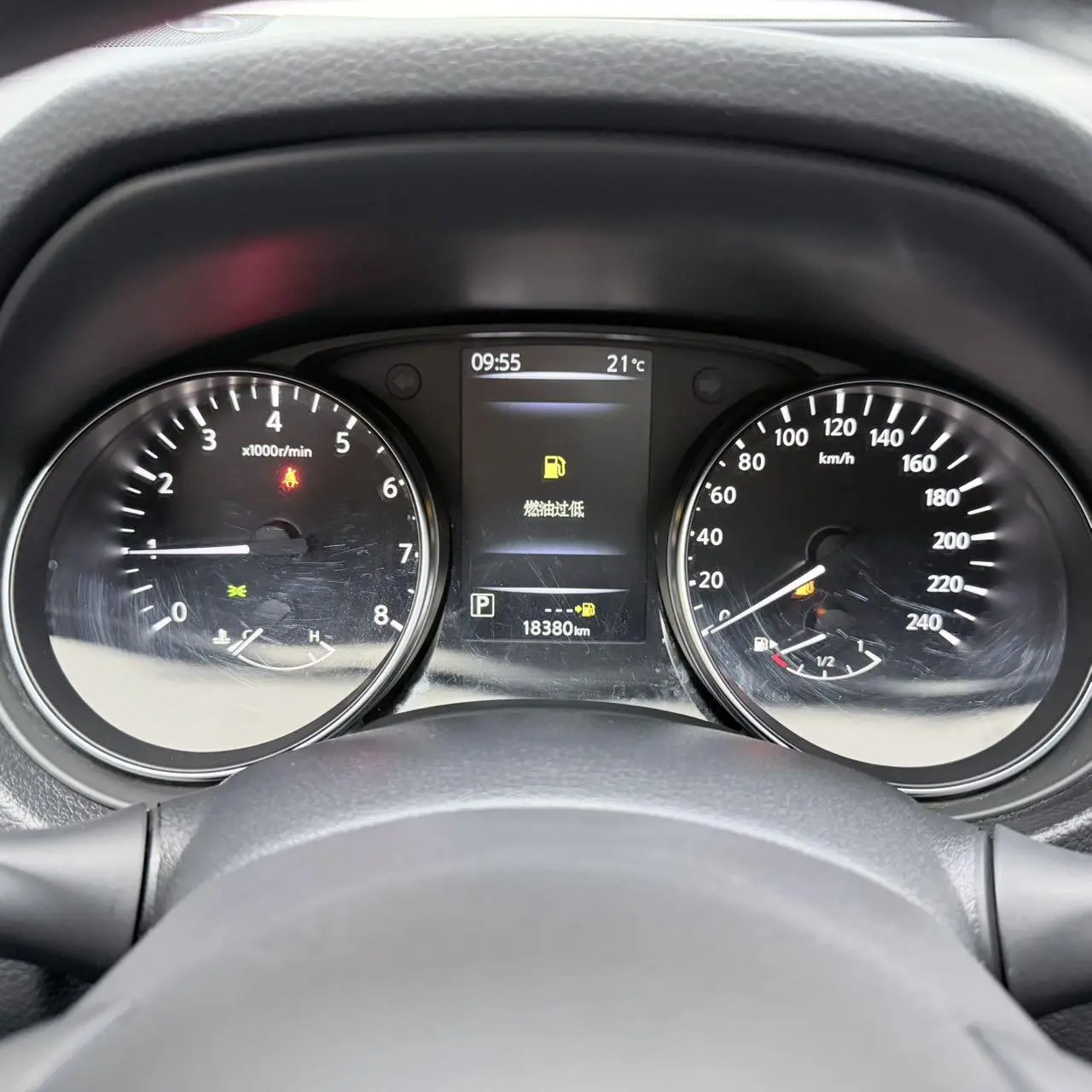 Nissan Qashqai 2022 2.0L XV Smart Enjoy