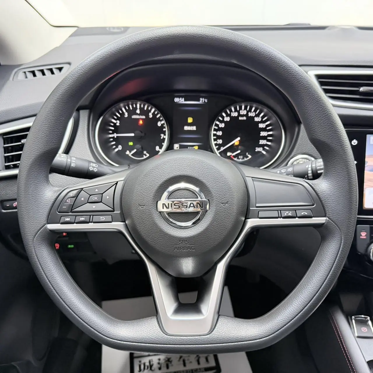Nissan Qashqai 2022 2.0L XV Smart Enjoy