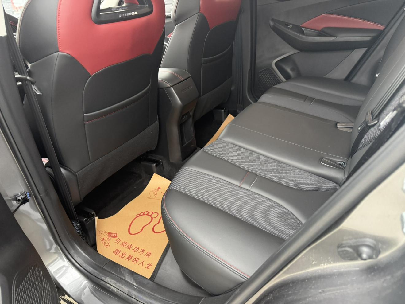 Changan Oshan X5 2021 1.5T DCT Elite