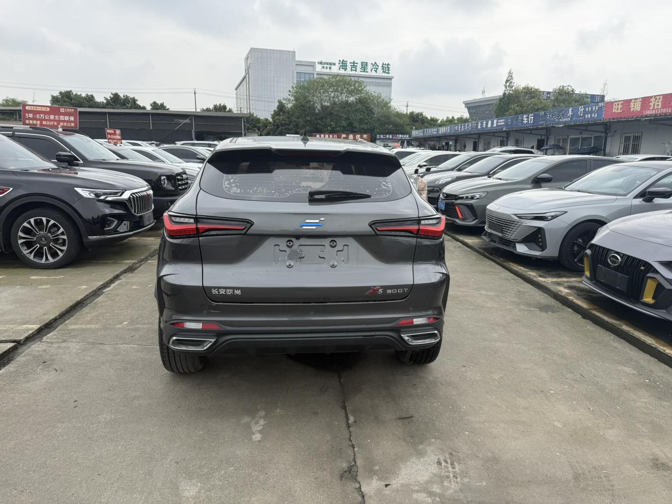 Changan Oshan X5 2021 1.5T DCT Elite