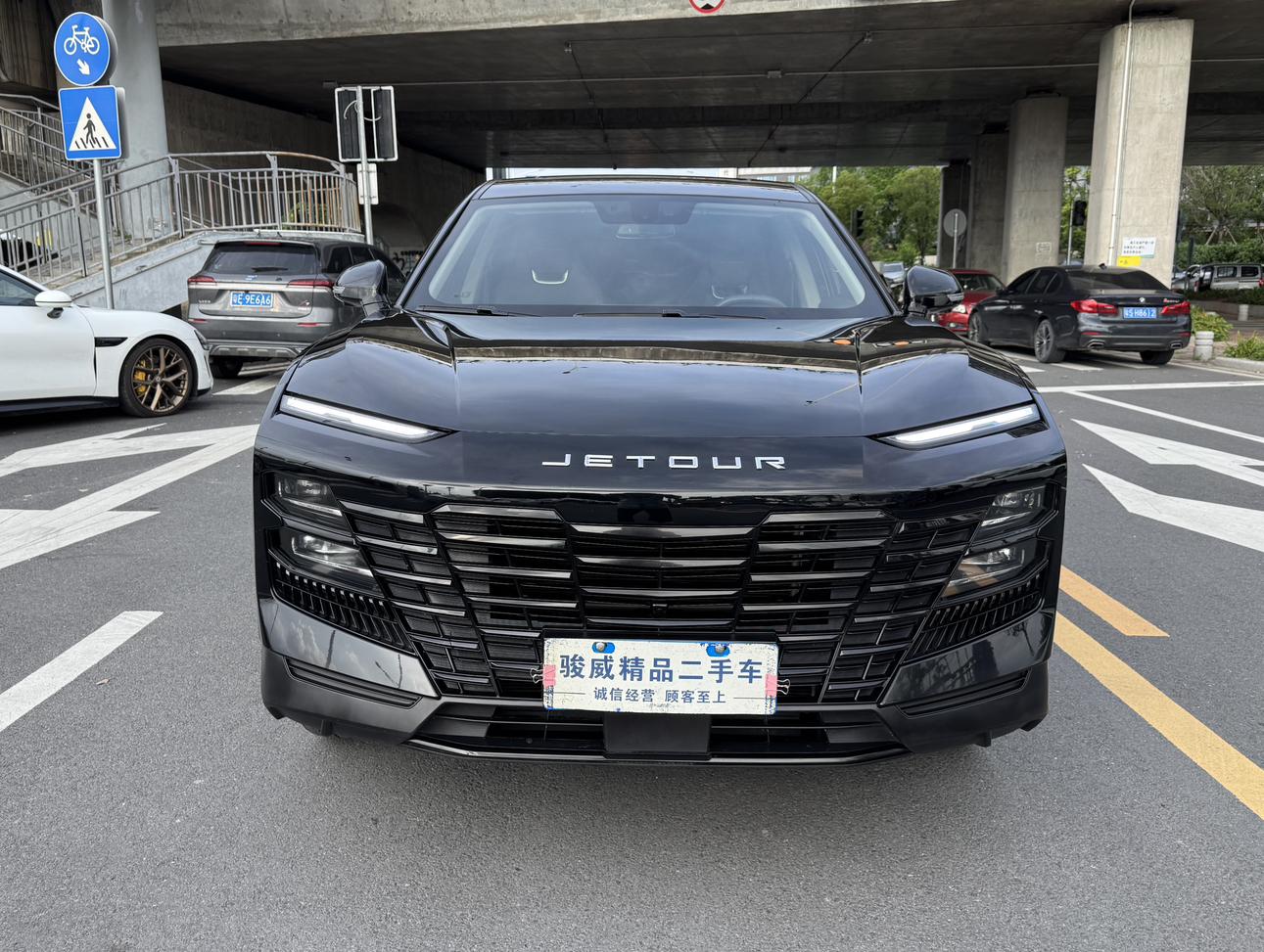 Jetour Da 2023 1.5T DCT Star Shine PRO+