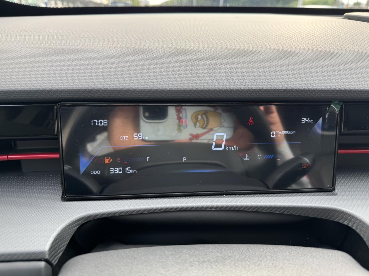 Jetour Da 2023 1.5T DCT Star Shine PRO+