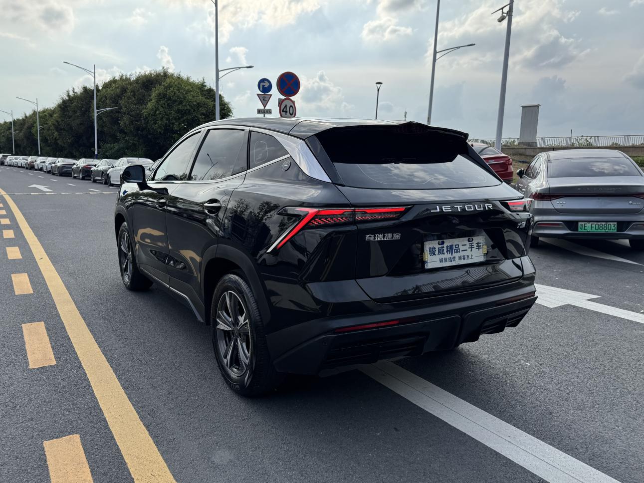 Jetour Da 2023 1.5T DCT Star Shine PRO+