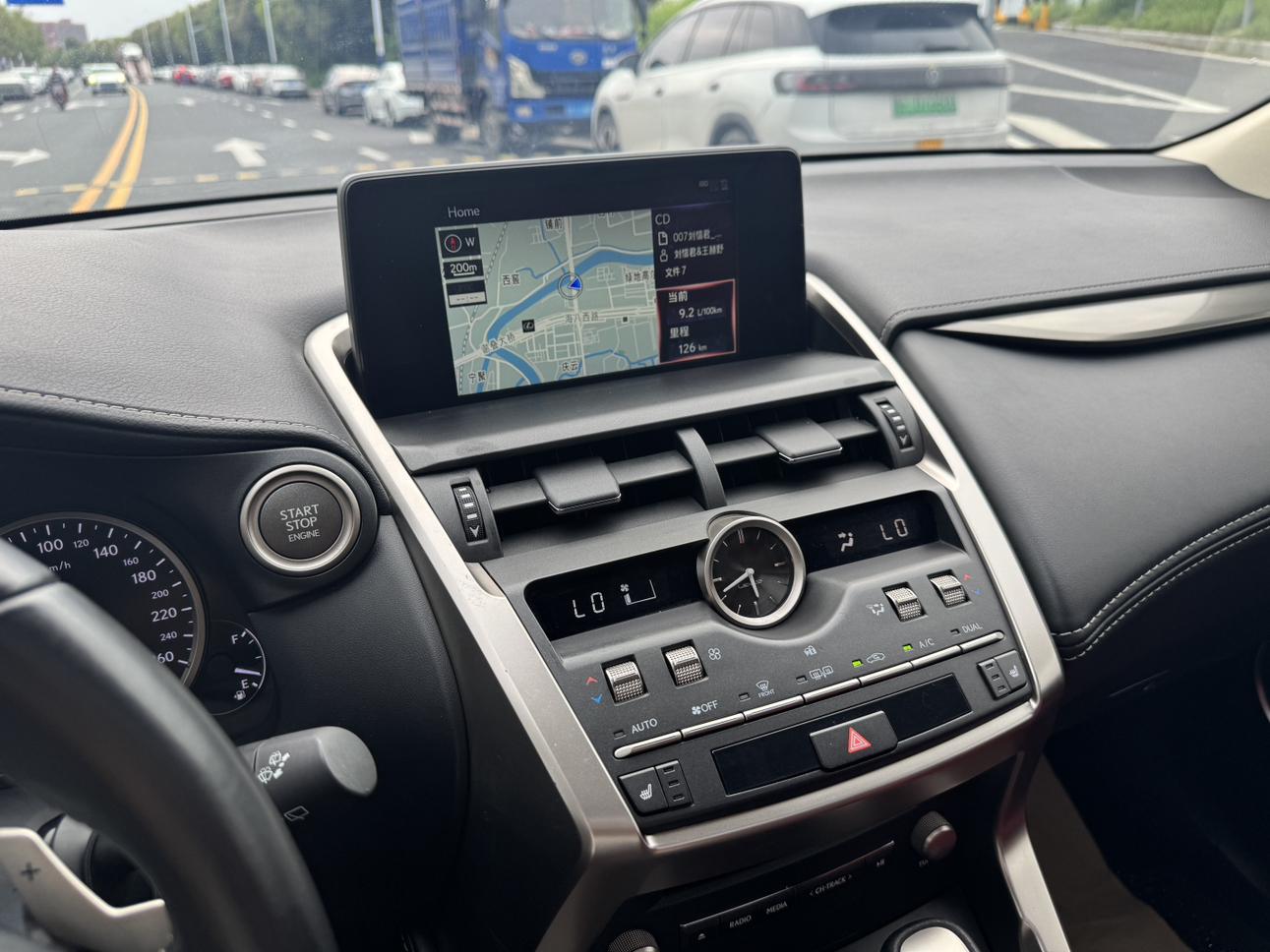Lexus NX 2020 200 China VI