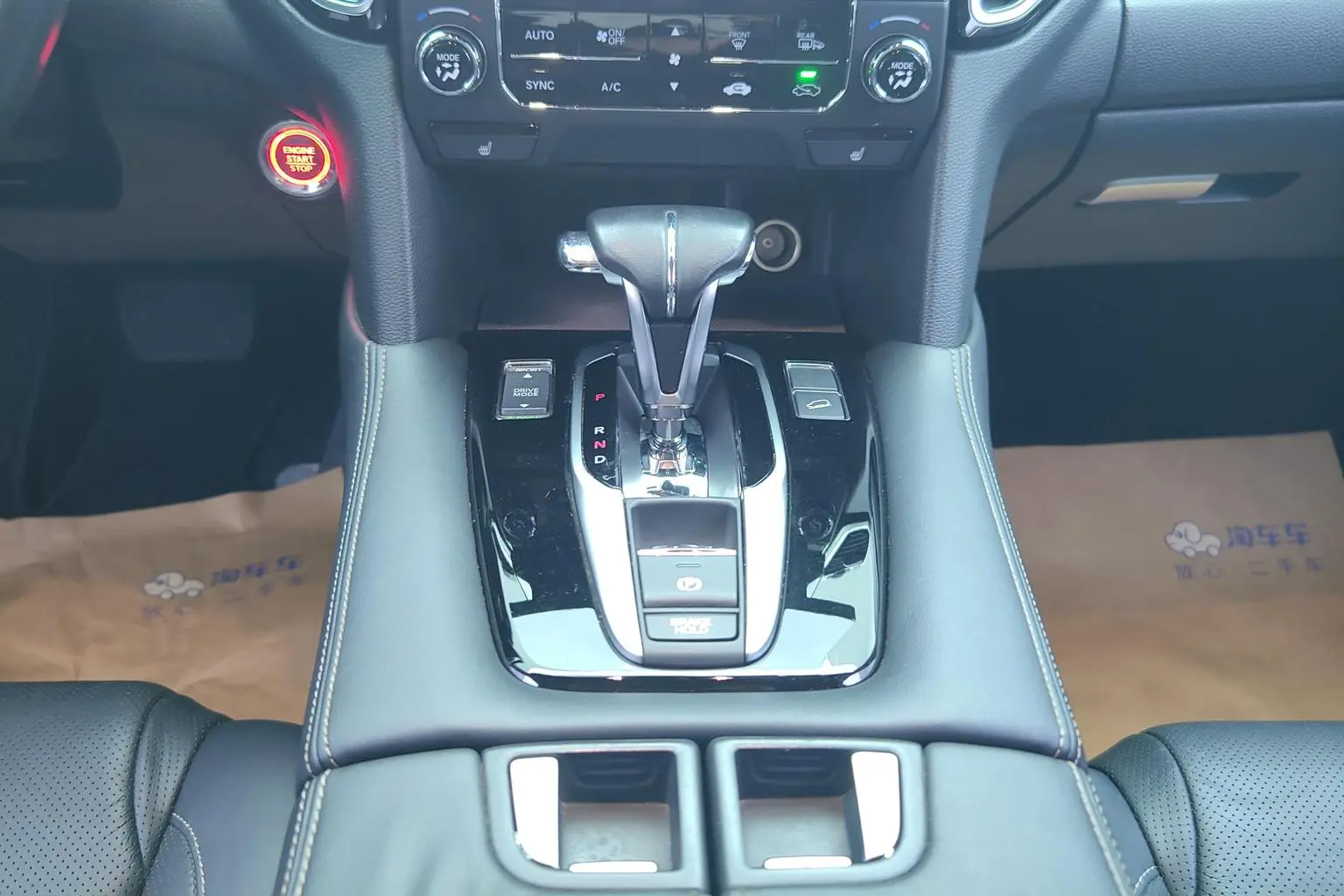 Honda UR-V 2020 240TURBO 2WD