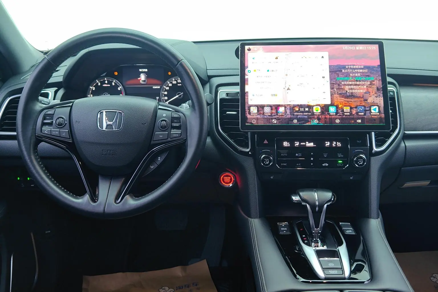 Honda UR-V 2020 240TURBO 2WD