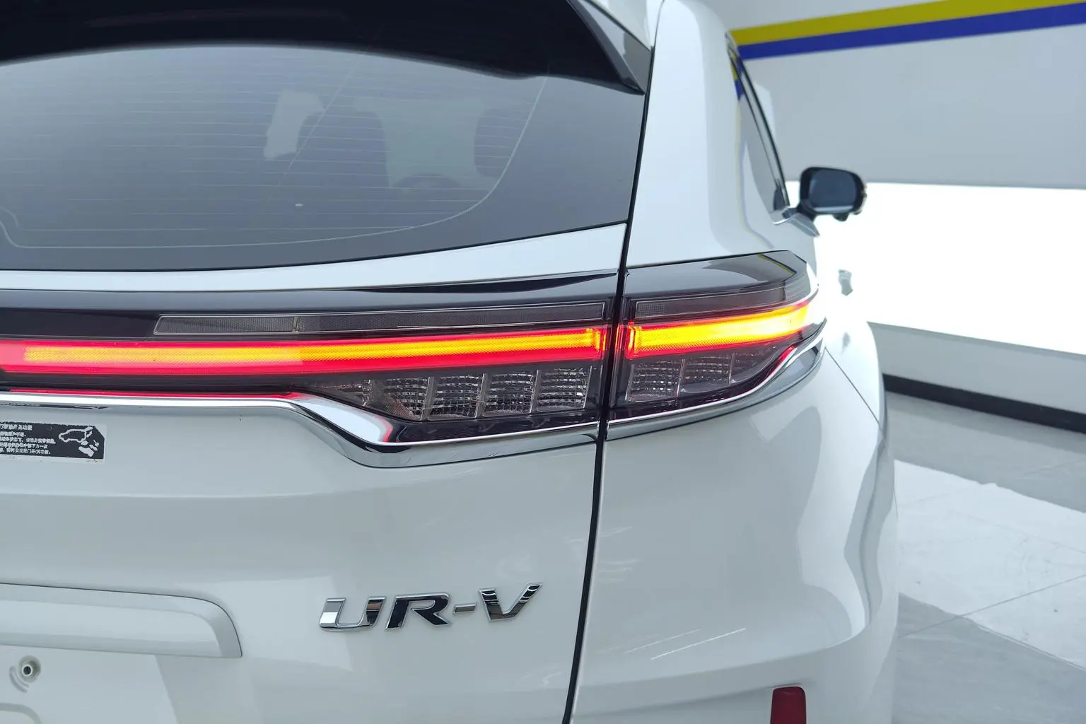 Honda UR-V 2020 240TURBO 2WD