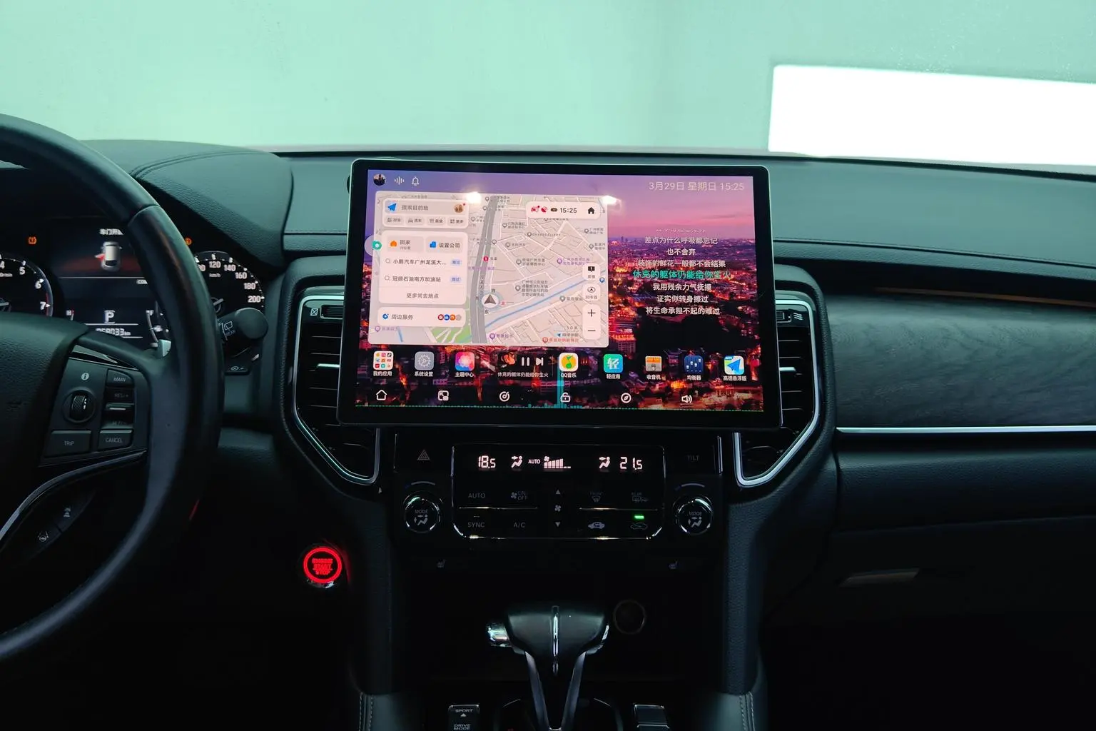 Honda UR-V 2020 240TURBO 2WD