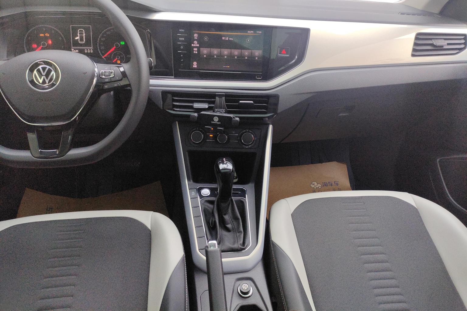 Volkswagen Polo 2021 Plus 1.5L Auto Tech