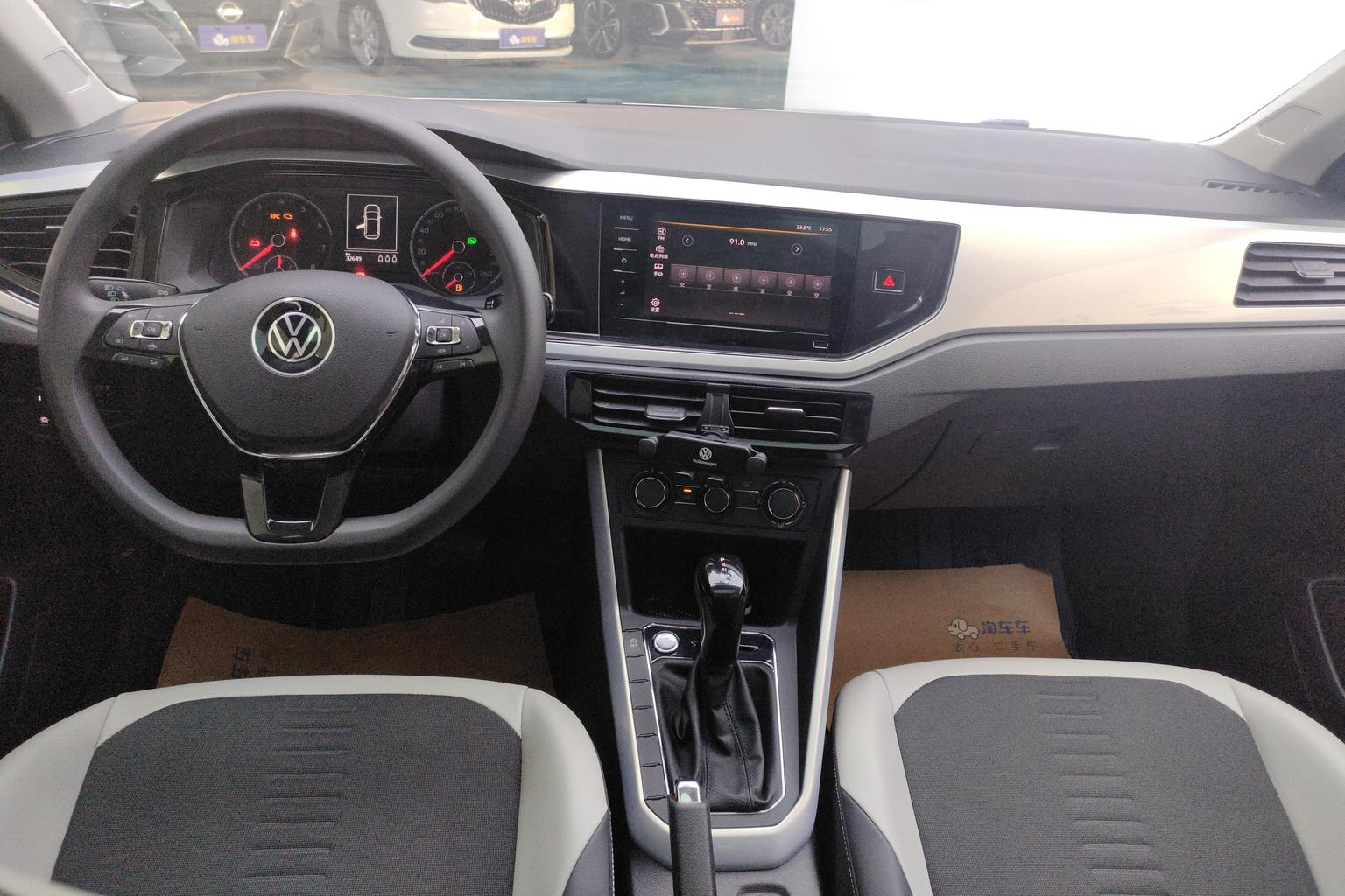 Volkswagen Polo 2021 Plus 1.5L Auto Tech
