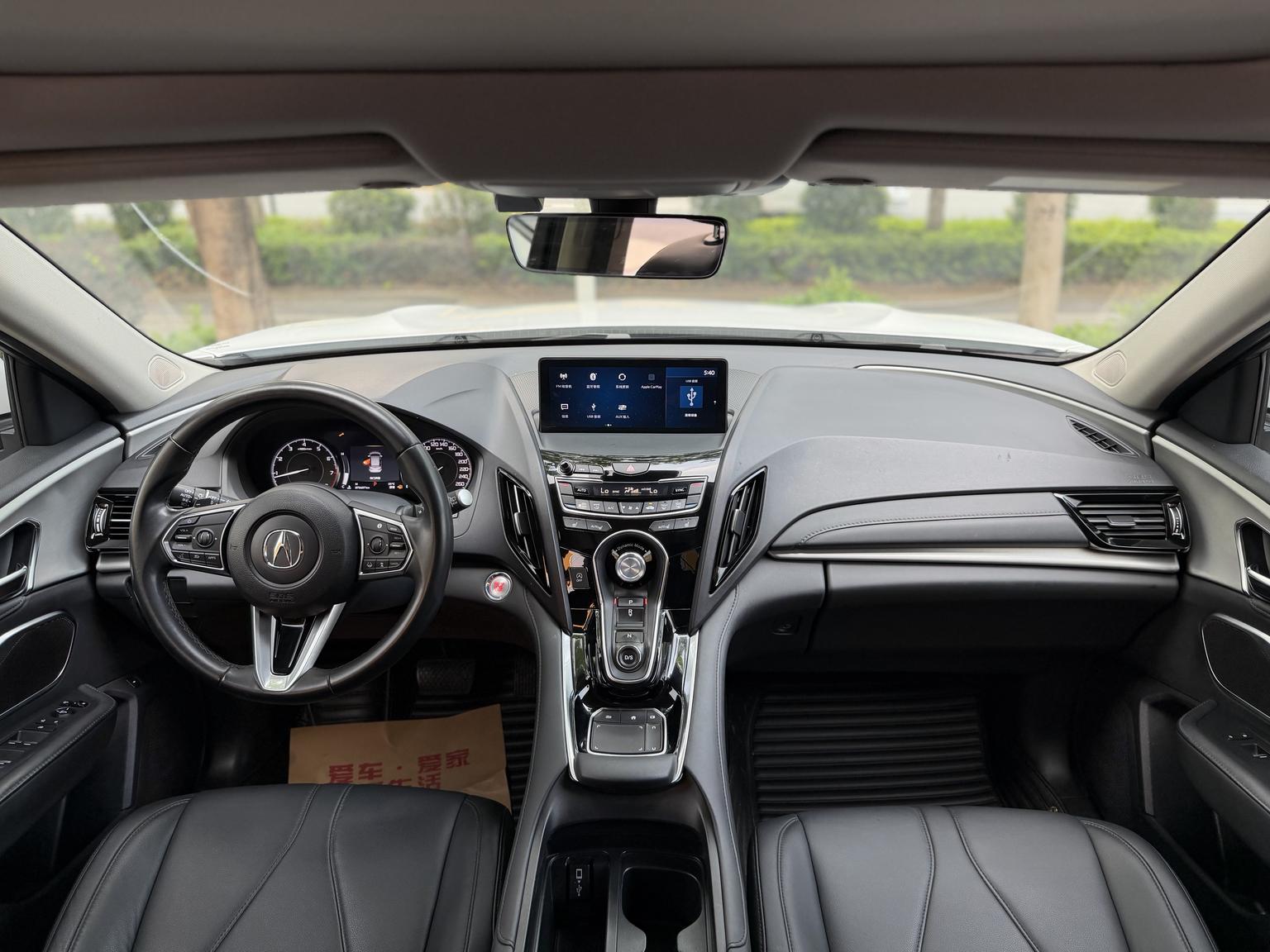 Acura RDX 2021 2.0T Comfort Plus